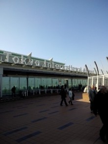 やまもと歯科クリニックのブログ-羽田空港国際線ターミナル展望台